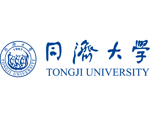 Kooperationen Logo Tongji University