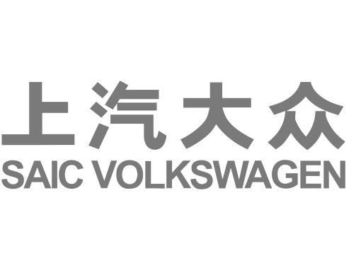 Kunden Logo Saic VW 1